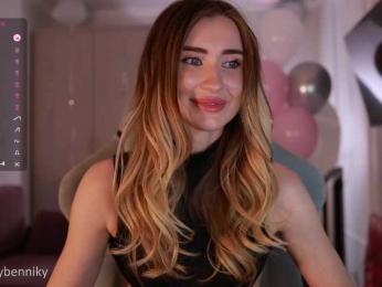 Coconutkitty bongacams stream image, 19.08.2025 16:30