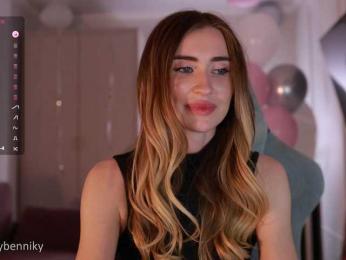 Coconutkitty bongacams stream image, 19.08.2025 16:30