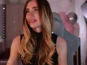 Coconutkitty bongacams stream image, 19.08.2025 16:30