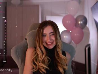 Coconutkitty bongacams stream image, 19.08.2025 16:30