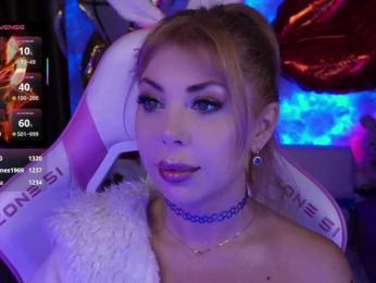 Cool-Baby bongacams stream image, 19.08.2025 18:00