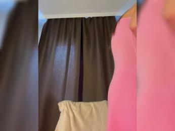 Saliss1 bongacams stream image, 20.08.2025 10:40