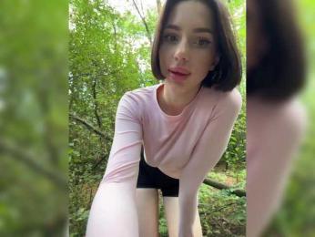 BabyDarii bongacams stream image, 20.08.2025 12:40