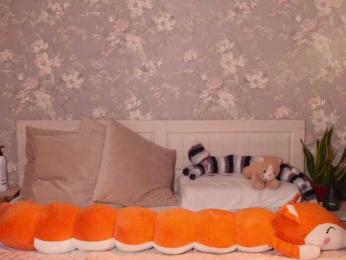 KOTTYAA bongacams stream image, 20.08.2025 17:20