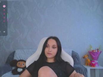 -lost- bongacams stream image, 21.08.2025 07:40