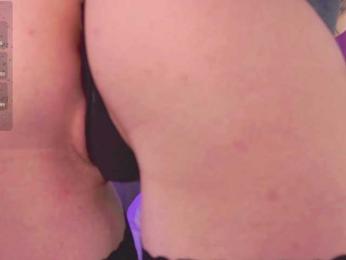 CherryGirlfriend bongacams stream image, 21.08.2025 13:20