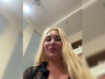 Tvoyasamka77 bongacams stream image, 21.08.2025 12:30