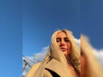 Tvoyasamka77 bongacams stream image, 21.08.2025 12:30