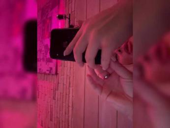 Tvoyasamka77 bongacams stream image, 21.08.2025 12:30