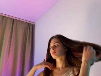 emmsee bongacams stream image, 21.08.2025 16:40
