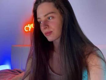 emmsee bongacams stream image, 21.08.2025 16:40