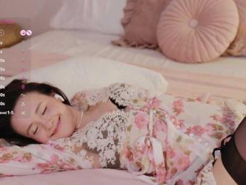 MissEssie bongacams stream image