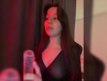 Businka13 bongacams stream image, 21.08.2025 16:30