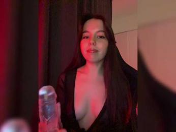 Businka13 bongacams stream image, 21.08.2025 16:30