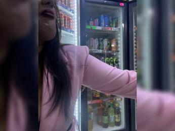 praesertim bongacams stream image, 22.08.2025 21:30