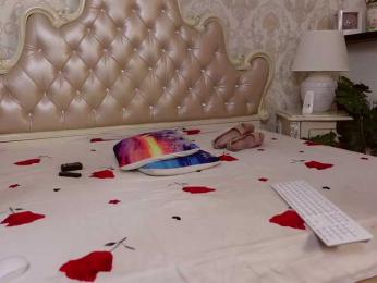 CarmellaAngel bongacams stream image, 23.08.2025 09:00