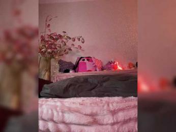 LALI_XS bongacams stream image, 23.08.2025 11:20