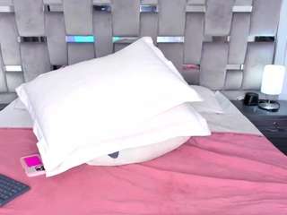 cammiila camsoda stream image