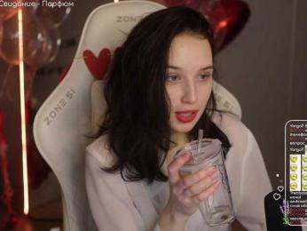 HorneyJozy bongacams stream image, 14.02.2025 15:10