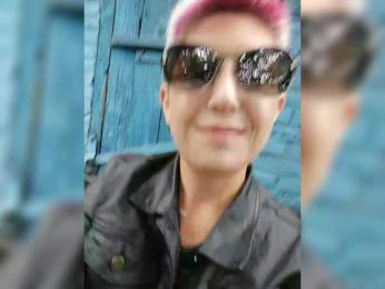 ___---___ bongacams stream image, 24.08.2025 04:50