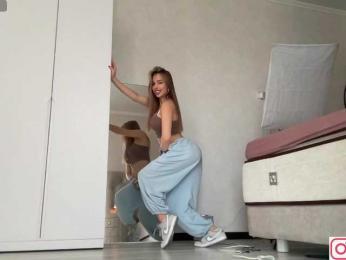 diffgirls1-1 bongacams stream image, 24.08.2025 11:20