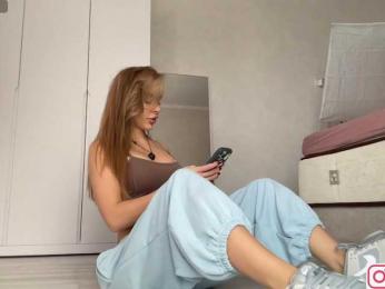 diffgirls1-1 bongacams stream image, 24.08.2025 11:20