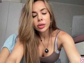 diffgirls1-1 bongacams stream image, 24.08.2025 11:20