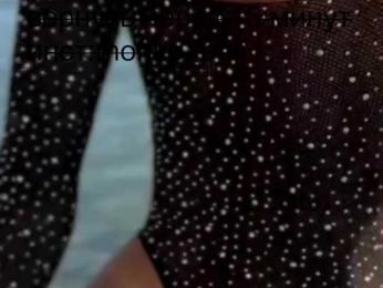 Moriko bongacams stream image, 25.08.2025 07:40