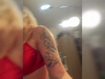 Tvoyasamka77 bongacams stream image, 25.08.2025 15:20