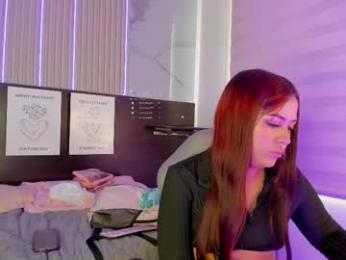 samara_as chaturbate stream image, 25.08.2025 14:20