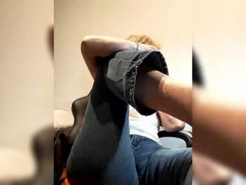 Reife-dame bongacams stream image, 25.08.2025 16:40