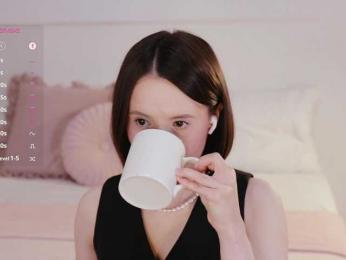 MissEssie bongacams stream image