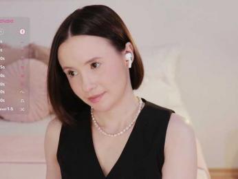 MissEssie bongacams stream image