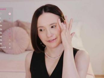 MissEssie bongacams stream image