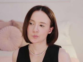 MissEssie bongacams stream image