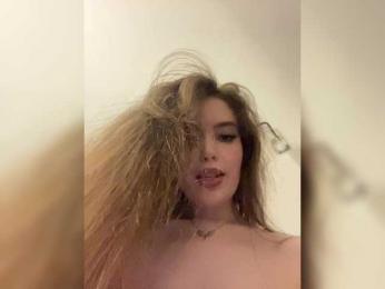 YourLadyyy bongacams stream image, 25.08.2025 21:10