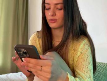 emmsee bongacams stream image, 26.08.2025 09:20