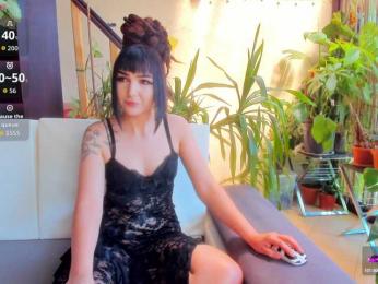 Moona-One bongacams stream image, 26.08.2025 09:10