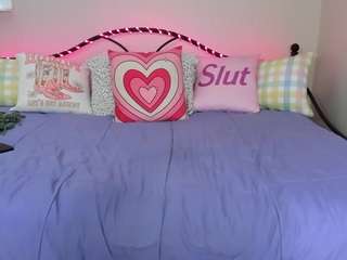 koramarina camsoda stream image