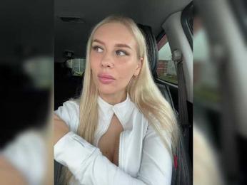 -Estonia- bongacams stream image, 27.08.2025 02:40