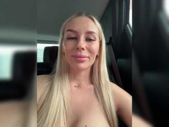 -Estonia- bongacams stream image, 27.08.2025 02:40