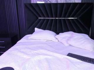 atinxnaugthy camsoda stream image