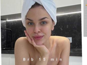Sofa01 bongacams stream image, 28.08.2025 06:10