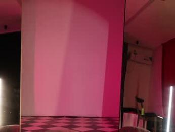 _meganmeow_ chaturbate stream image, 28.08.2025 19:10