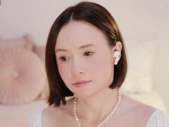 MissEssie bongacams stream image