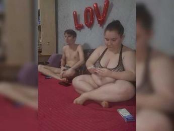 Damn-angel bongacams stream image, 30.08.2025 00:00