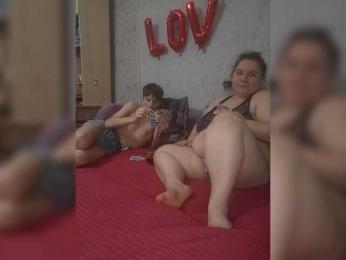 Damn-angel bongacams stream image, 30.08.2025 00:00