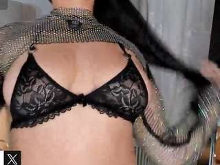 susan-zc camsoda stream image, 30.08.2025 20:20