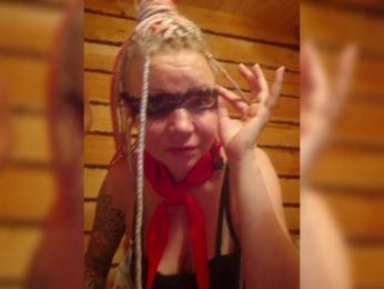 VCHELSIV bongacams stream image