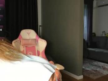 amilia4u chaturbate stream image, 01.09.2025 07:20